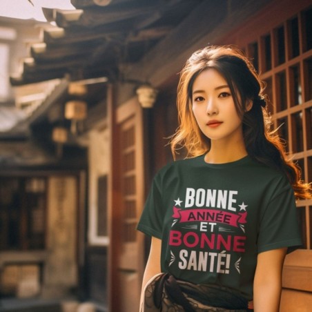 Bonne Année